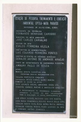 E364 (11)