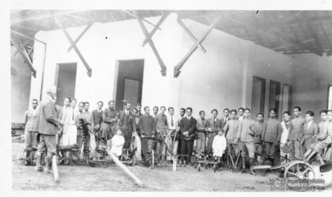 Open original Objeto digital