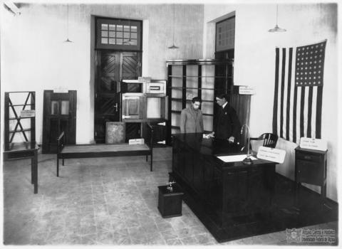 Open original Objeto digital