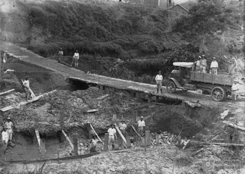 Open original Objeto digital